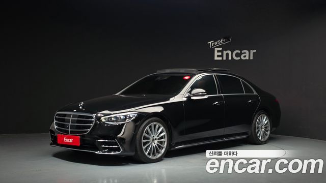 Mercedes-Benz S-Class S500L 4MATIC, 2022