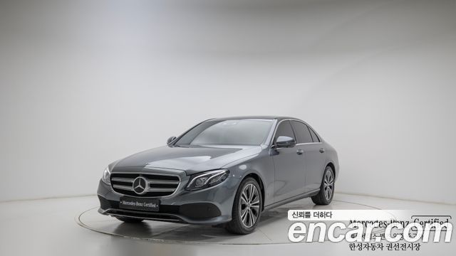 Mercedes-Benz E-Class E300 Avantgarde, 2020
