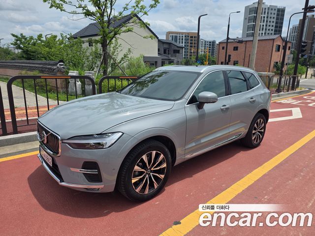Volvo XC60 B5 Ultimate Bright, 2023