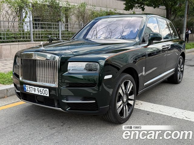 Rolls-Royce Cullinan 6.7 V12, 2023