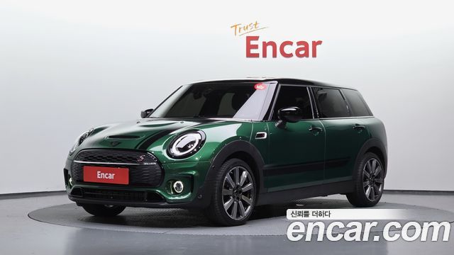Mini Clubman Classic, 2023