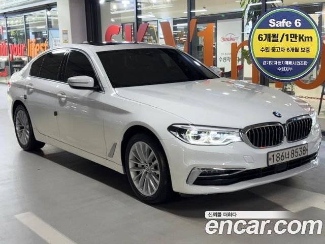 BMW 5-Series 530i xDrive Luxury Plus, 2020