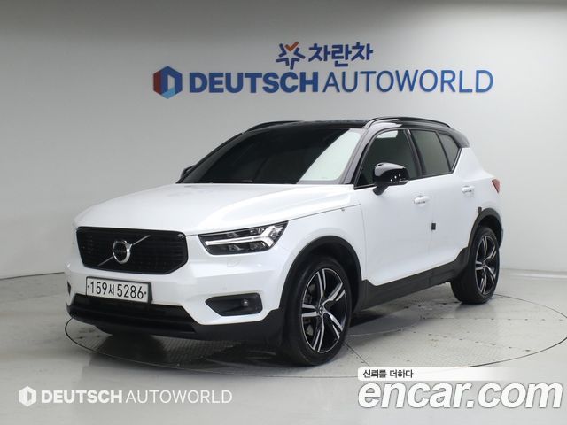 Volvo XC40 T4 R-Design, 2019