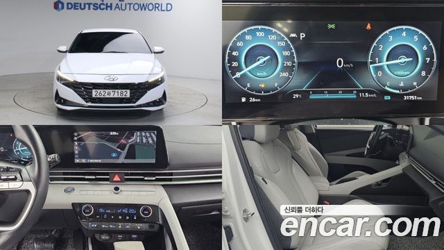Hyundai AVANTE 1.6, 2020