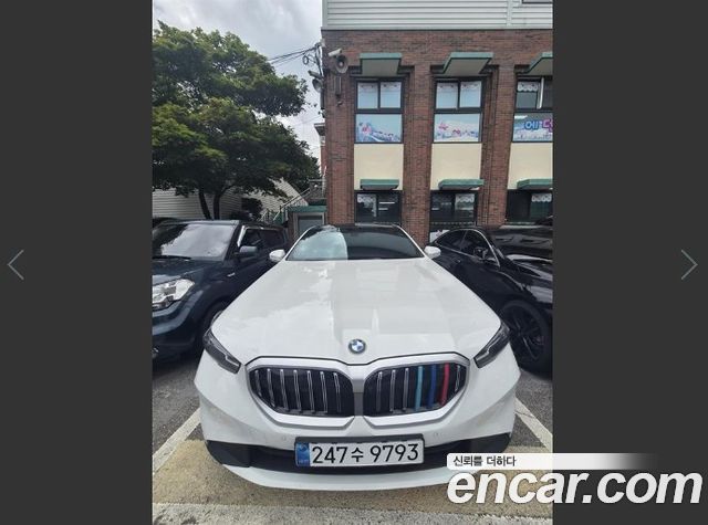 BMW 5-Series 520i, 2025