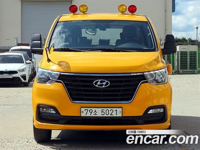 Hyundai Starex School Bus LPi, 2020