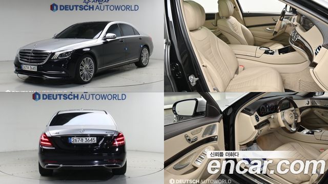 Mercedes-Benz S-Class S560L 4MATIC, 2018