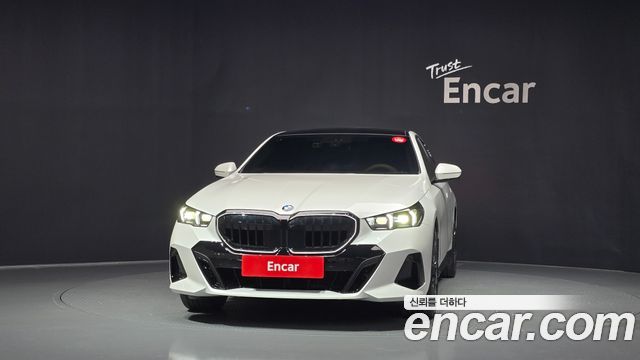 BMW 5-Series 530i xDrive M Sport Pro Special Edition, 2026