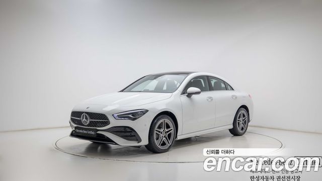 Mercedes-Benz CLA-Class CLA250 4MATIC, 2026