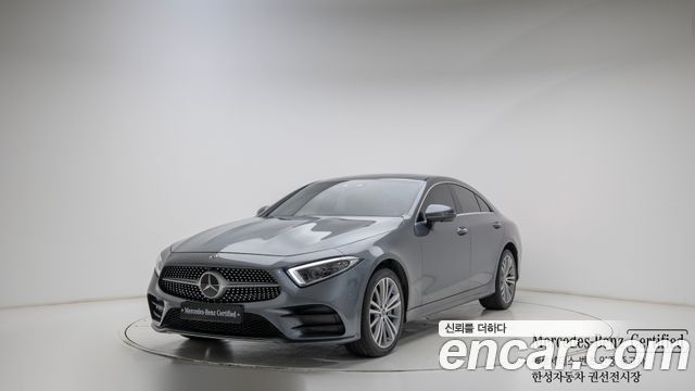 Mercedes-Benz CLS-Class CLS450 4MATIC, 2020