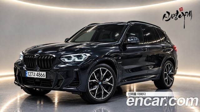 BMW X3 xDrive 20i M Sport, 2023
