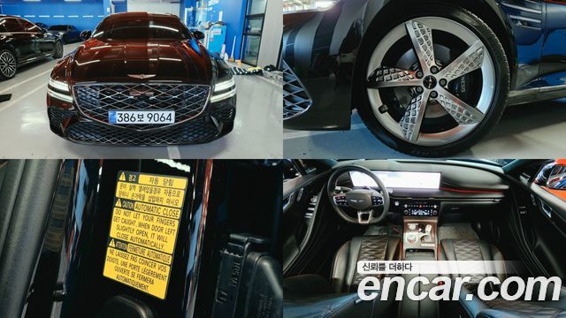 Genesis G80 Gasoline 2.5 Turbo AWD, 2025