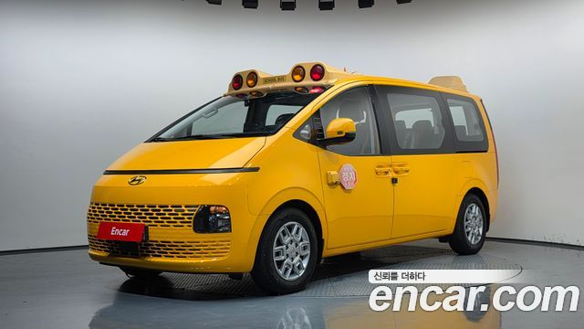 Hyundai Staria L3.5 Kinder Safety Car, 2022