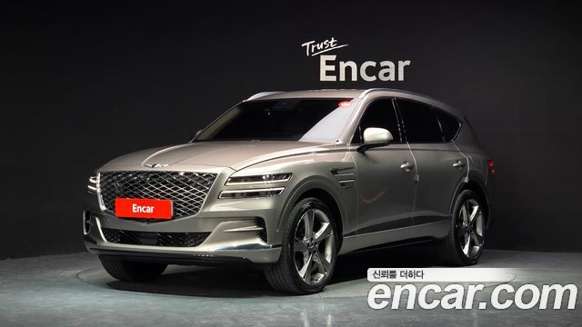 Genesis GV80 2.5T Gasoline AWD, 2020