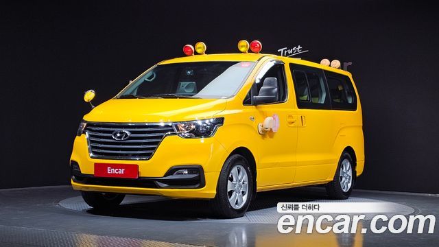 Hyundai Starex School Bus LPi, 2018
