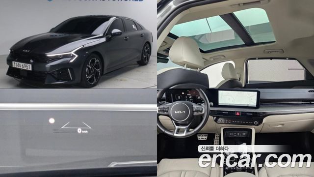 Kia K5 Signature, 2025