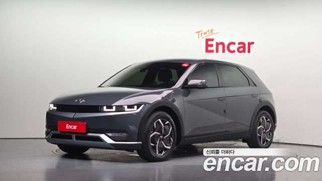 Hyundai Ioniq5 Standard, 2023