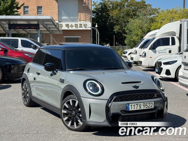 Mini Cooper Classic Launch Pack, 2021
