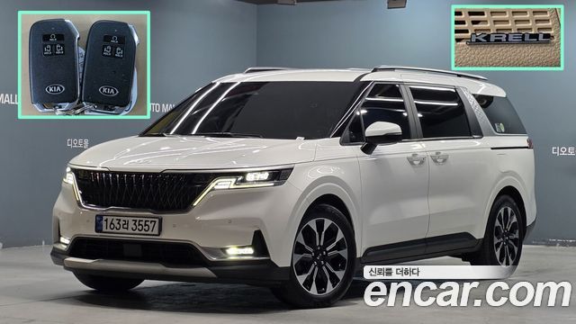 Kia Canival Diesel 9-Seater Prestige, 2021