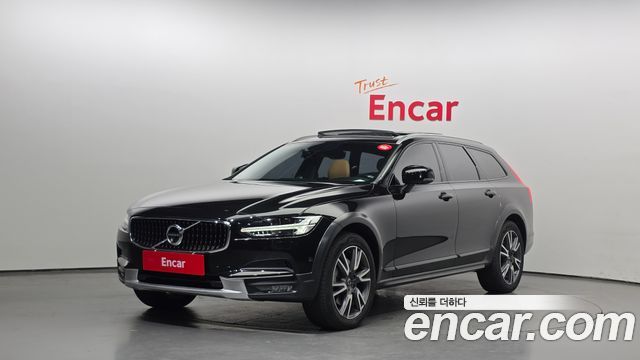 Volvo V90 T5 Pro AWD, 2020