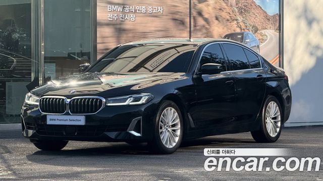BMW 5-Series 520i Luxury, 2023
