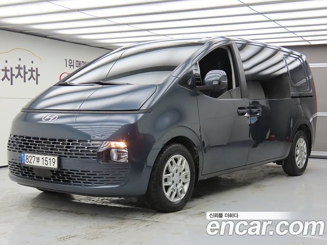 Hyundai Staria Cargo 5-Seater, 2023