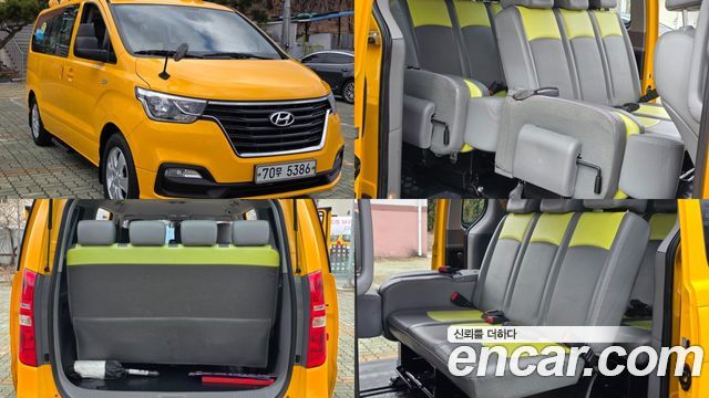 Hyundai Starex School Bus LPi, 2020