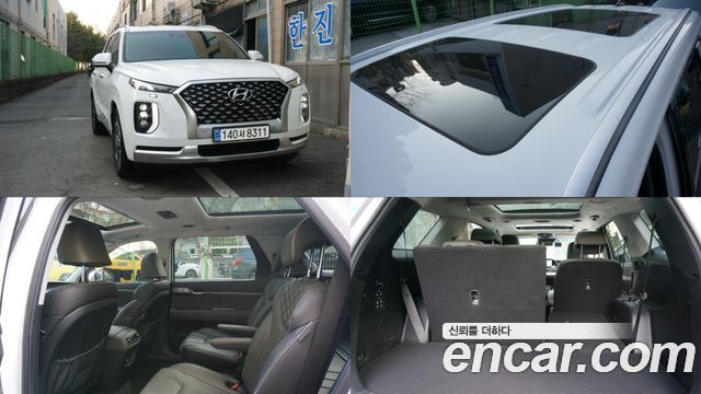 Hyundai Palisade Diesel 2.2 2WD, 2021