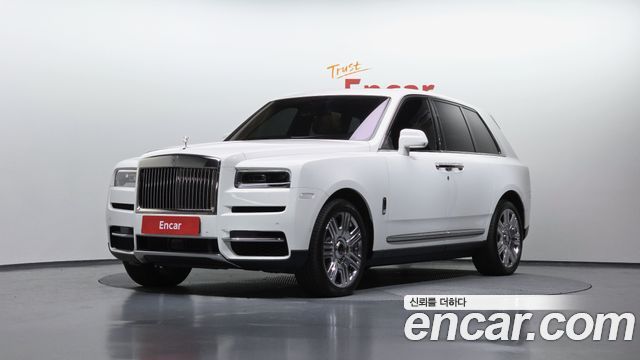 Rolls-Royce Cullinan 6.7 V12, 2023