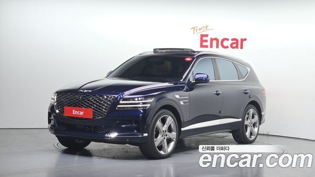 Genesis GV80 2.5T Gasoline AWD, 2021