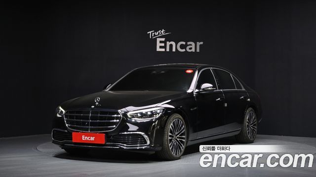 Mercedes-Benz S-Class S450L 4MATIC, 2021