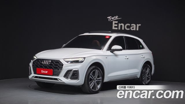 Audi Q5 45 TFSI Quattro Premium, 2021