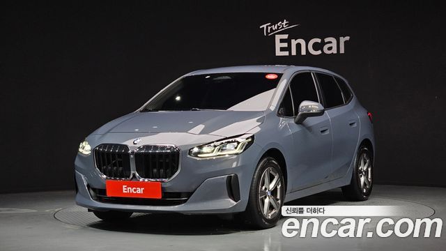 BMW 2-Series 218d Advantage, 2023