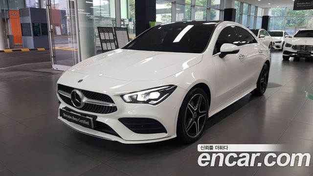 Mercedes-Benz CLA-Class CLA250 4MATIC, 2022