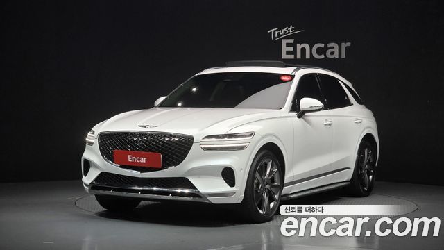 Genesis GV70 2.5T Gasoline 2WD, 2023