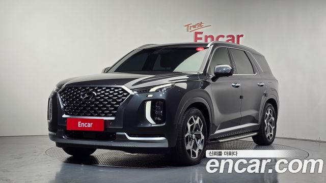 Hyundai Palisade Gasoline 3.8 2WD, 2020