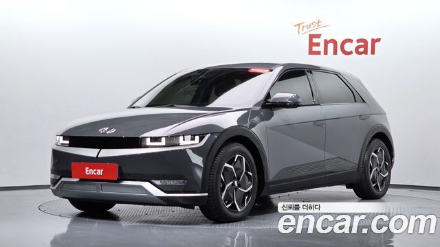 Hyundai Ioniq5 Long Range AWD, 2023