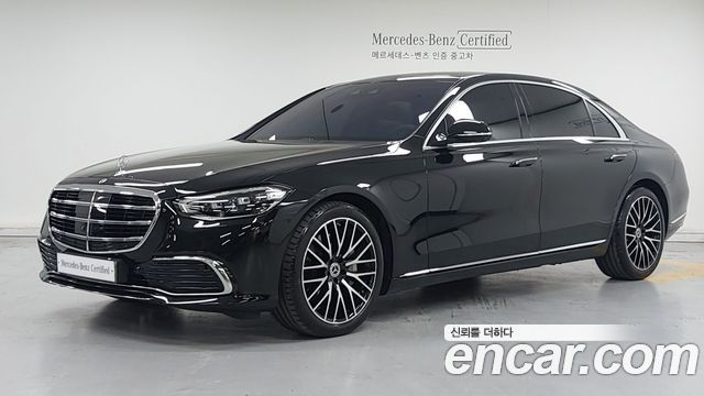 Mercedes-Benz S-Class S450L 4MATIC, 2025