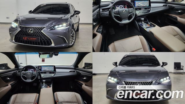 Lexus ES Executive, 2023