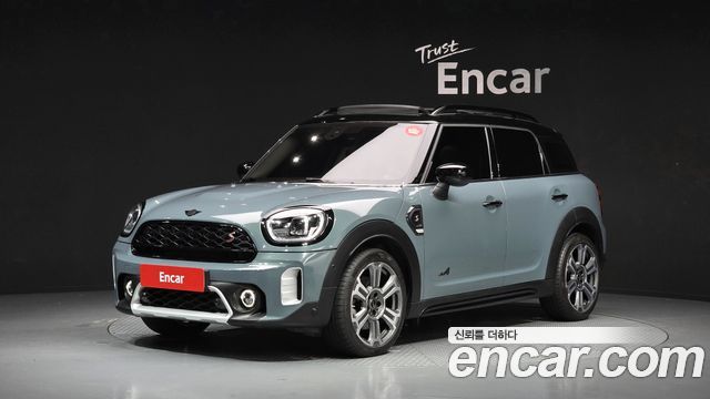 Mini Countryman ALL4 Classic Launch Pack, 2023