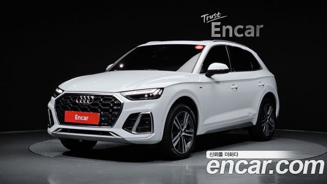 Audi Q5 45 TFSI Quattro Premium, 2022