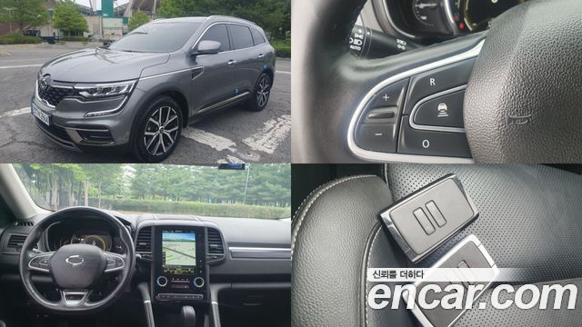 Renault QM6 2.0 LPe RE Signature 2WD, 2021