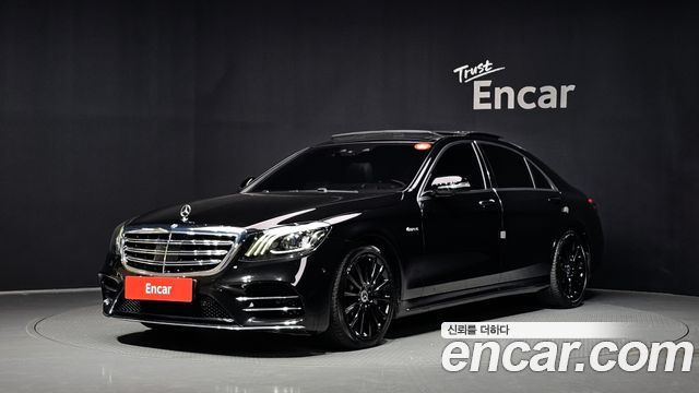 Mercedes-Benz S-Class S450L 4MATIC, 2020