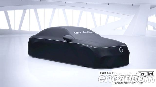 Mercedes-Benz E-Class E200 Avantgarde, 2025