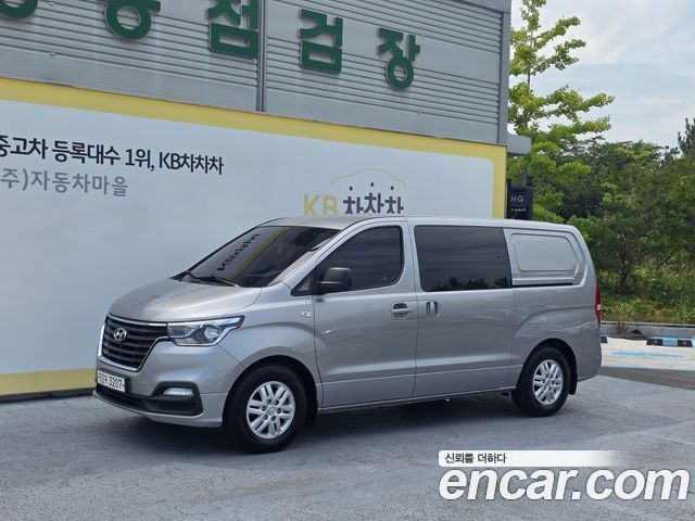 Hyundai Starex Van 5-Seater, 2020