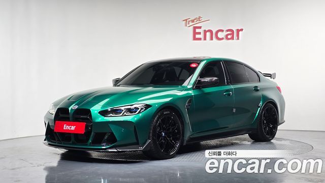 BMW M3 M3 Sedan Competition First Edition, 2021