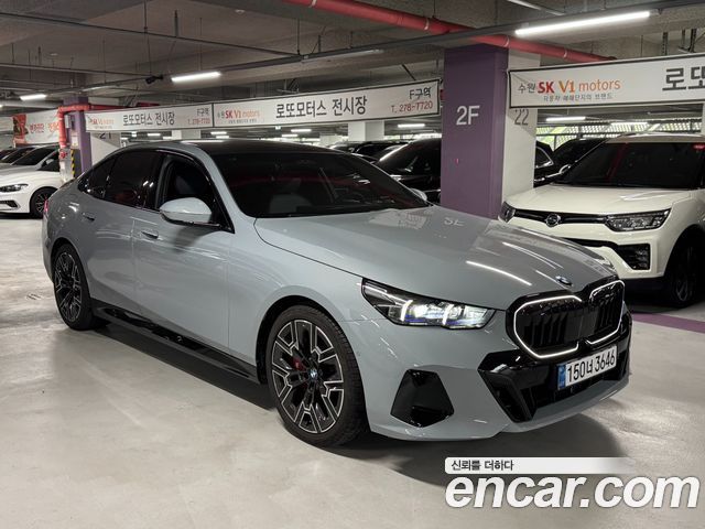 BMW 5-Series 530i xDrive M Sport Pro Special Edition, 2026