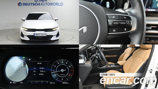 Kia K5 2.0, 2021