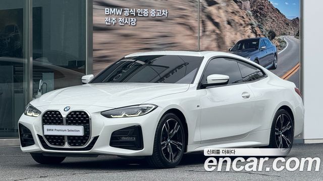BMW 4-Series 420i M Sport Coupe, 2022