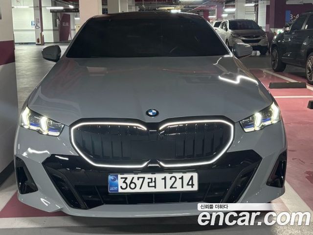 BMW 5-Series 520i M Sport, 2026